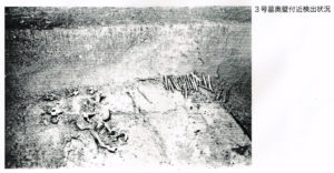 稲荷山横穴墓群